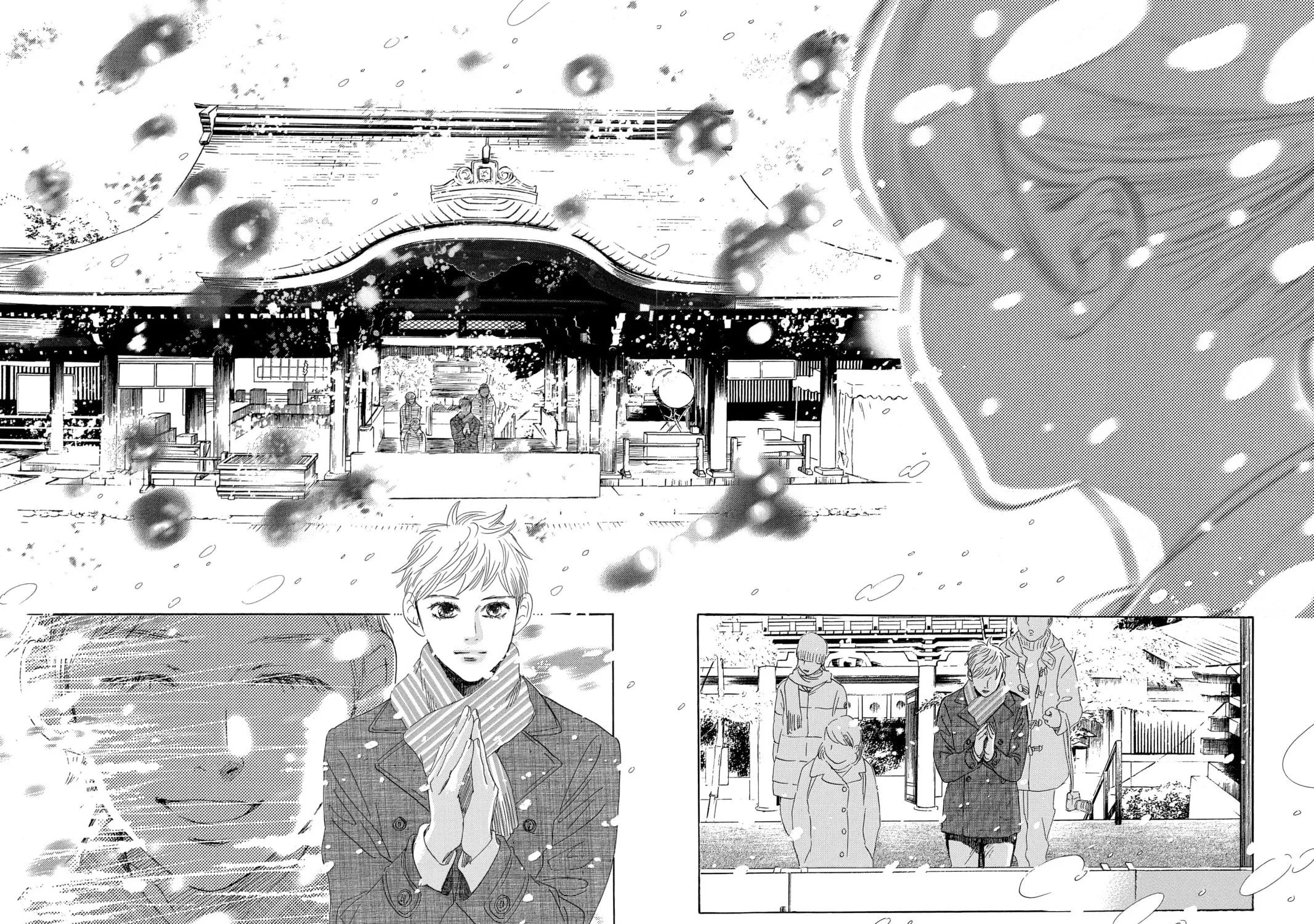 Read Chihayafuru chapter 216 image 64 on Lezhin