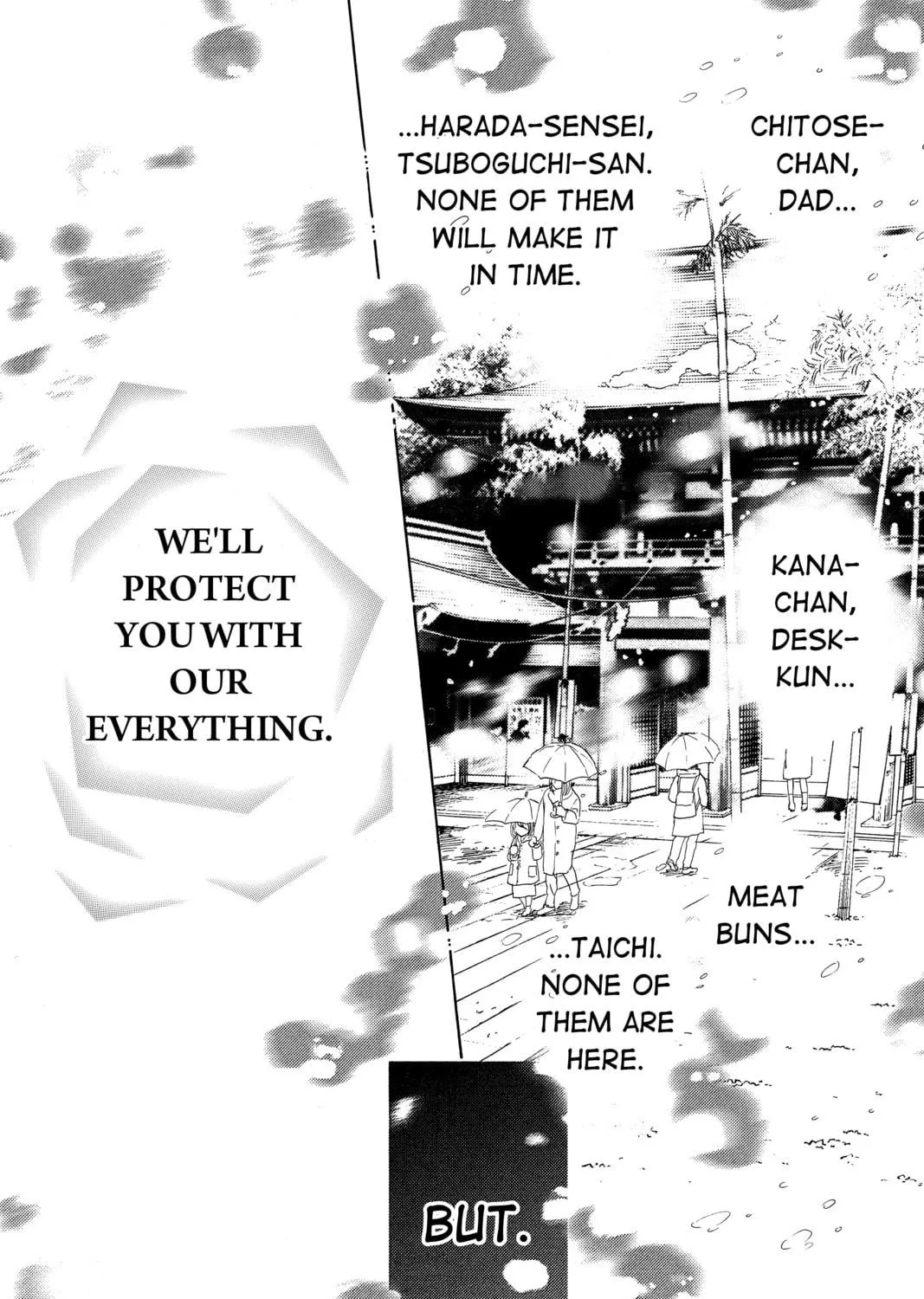 Read Chihayafuru chapter 216 image 70 on Lezhin