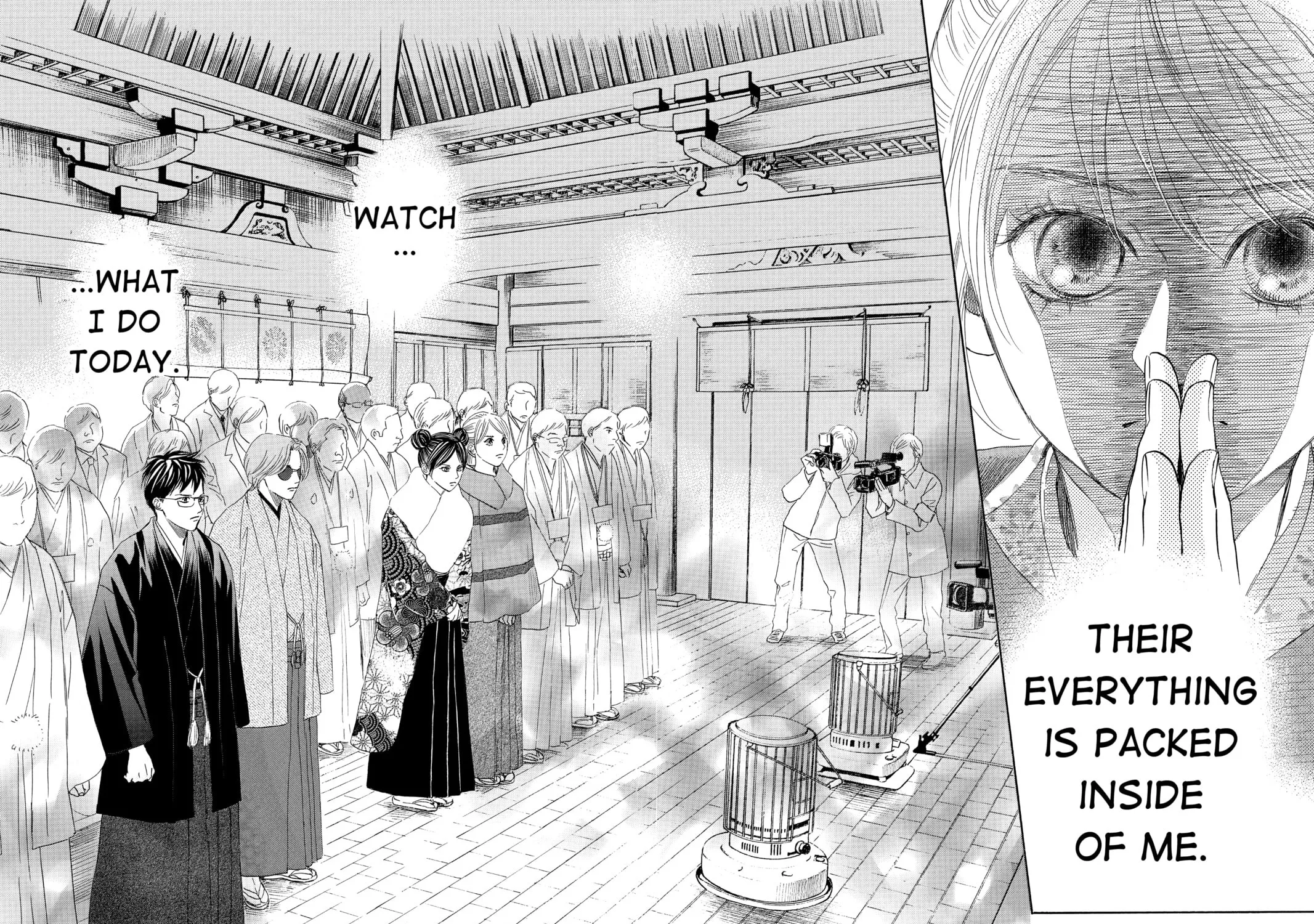 Read Chihayafuru chapter 216 image 74 on Lezhin