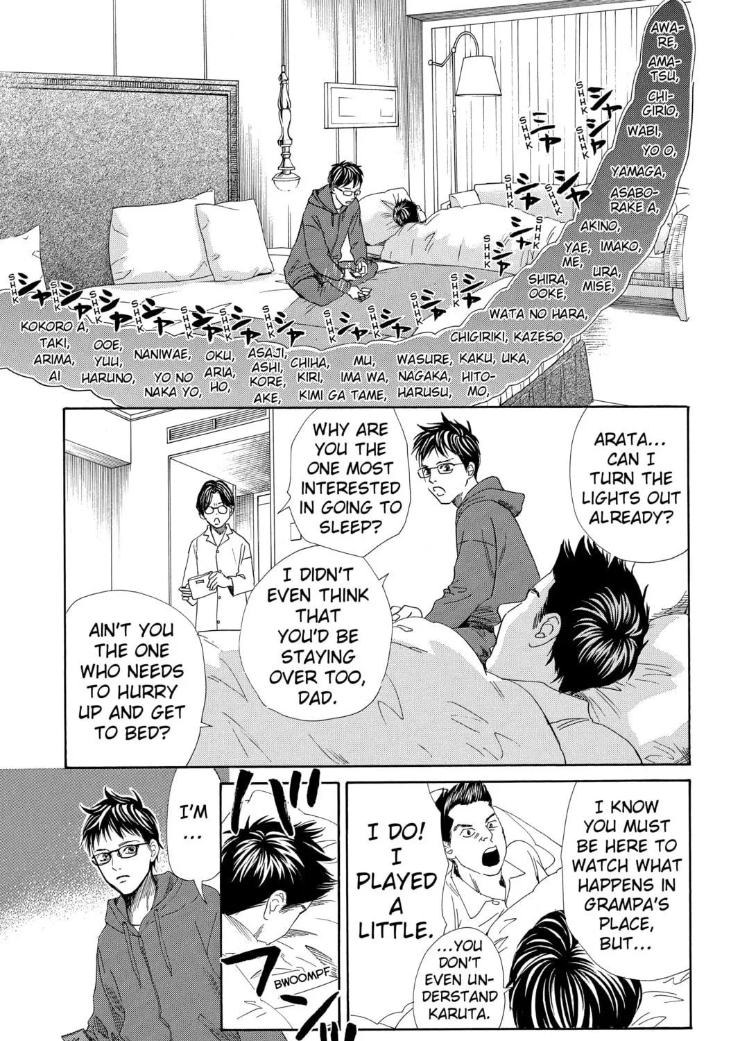 Read Chihayafuru chapter 216 image 8 on Lezhin