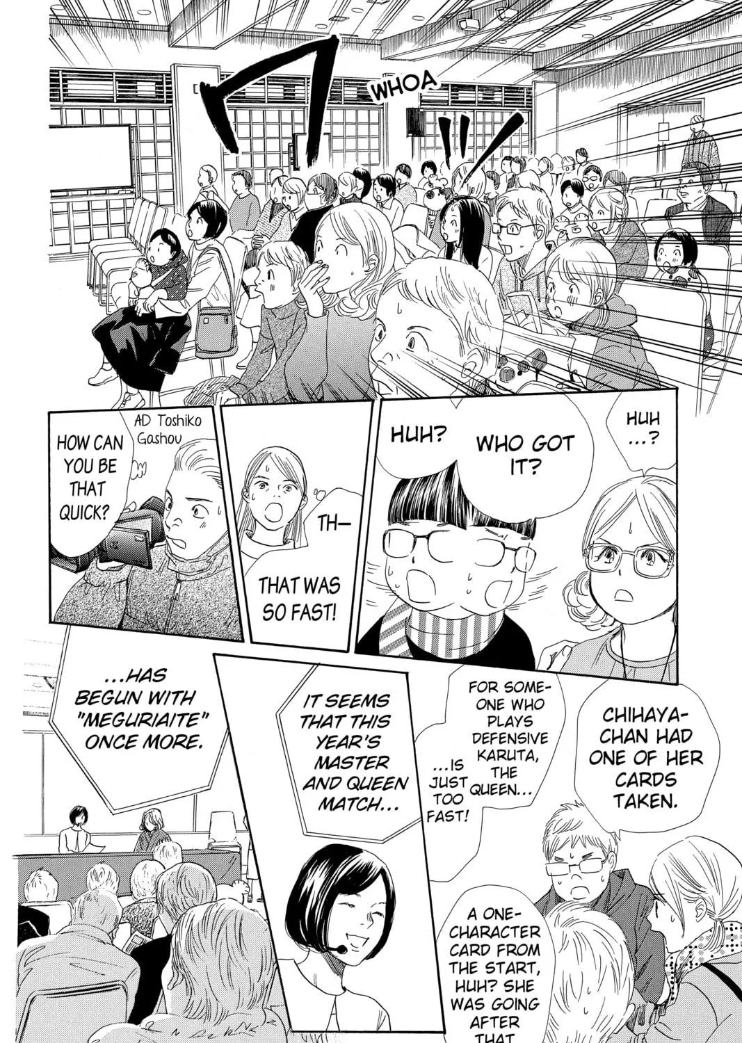 Read Chihayafuru chapter 218 image 10 on Lezhin