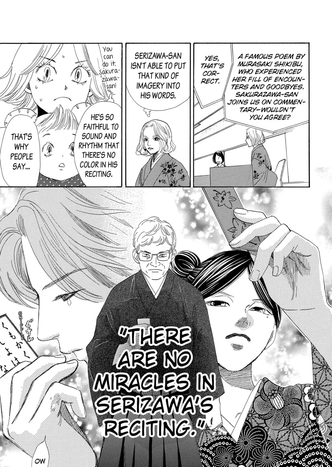 Read Chihayafuru chapter 218 image 12 on Lezhin