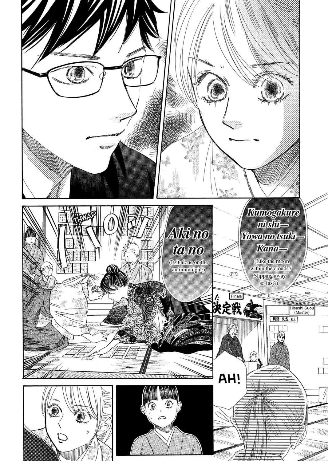 Read Chihayafuru chapter 218 image 14 on Lezhin
