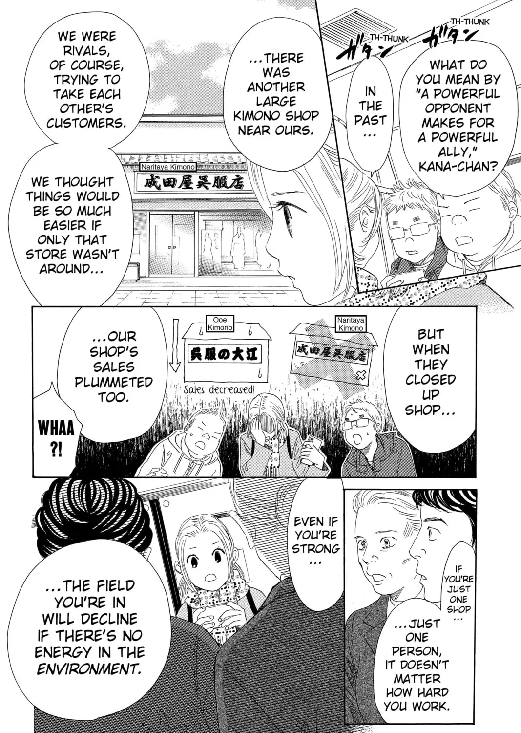 Read Chihayafuru chapter 218 image 2 on Lezhin