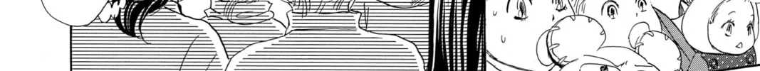 Read Chihayafuru chapter 218 image 21 on Lezhin