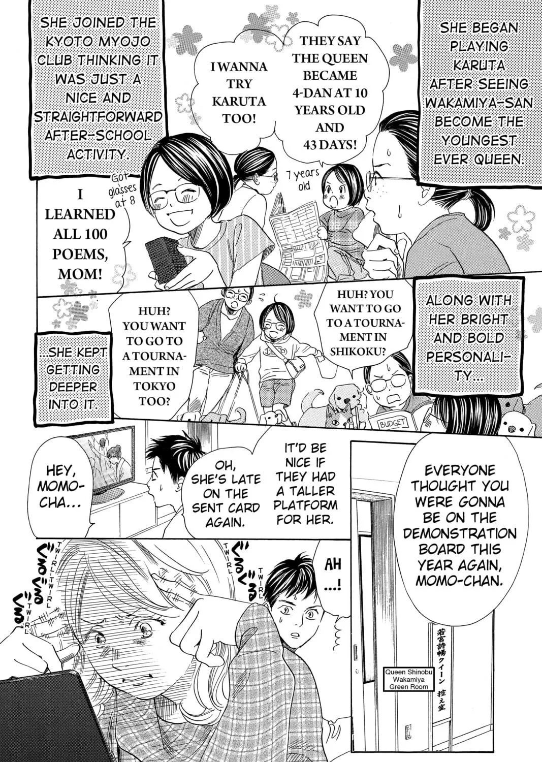 Read Chihayafuru chapter 218 image 22 on Lezhin
