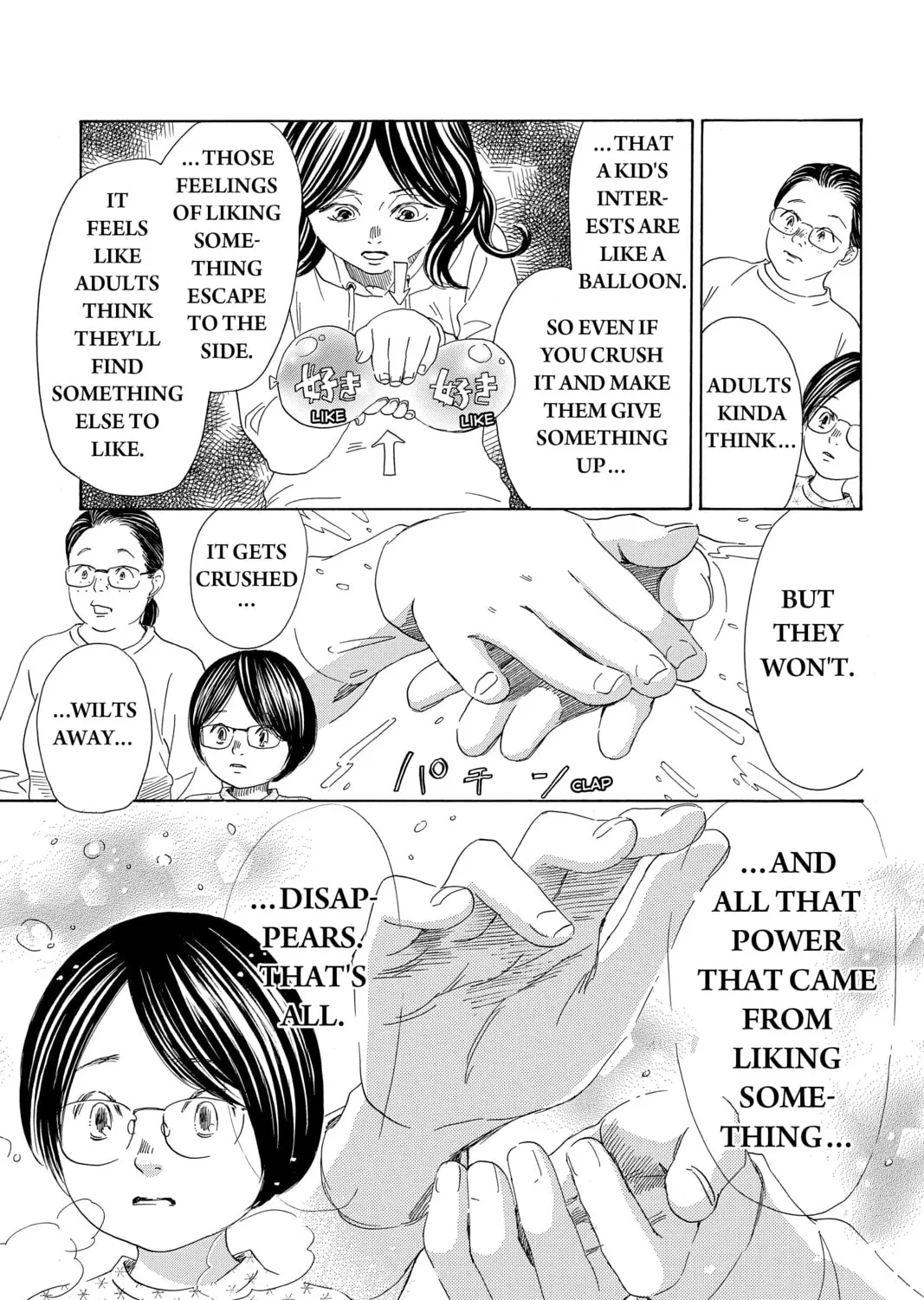 Read Chihayafuru chapter 218 image 36 on Lezhin