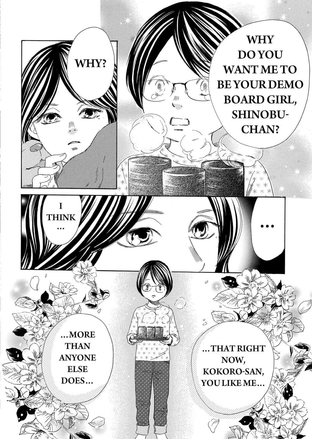 Read Chihayafuru chapter 218 image 38 on Lezhin