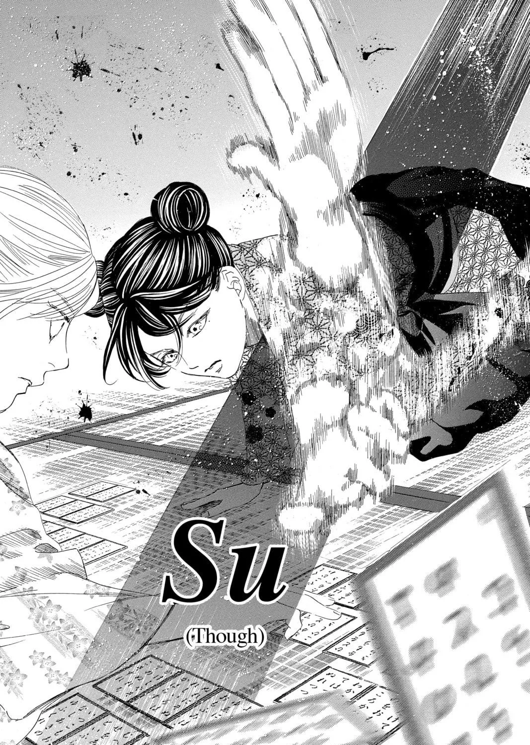 Read Chihayafuru chapter 218 image 40 on Lezhin