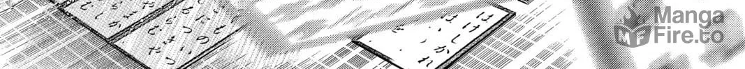 Read Chihayafuru chapter 218 image 41 on Lezhin
