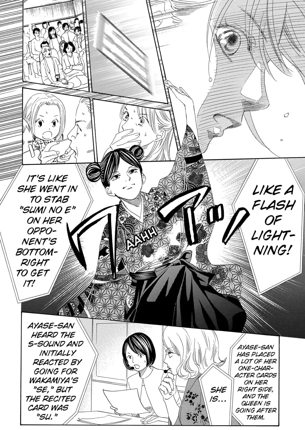 Read Chihayafuru chapter 218 image 42 on Lezhin