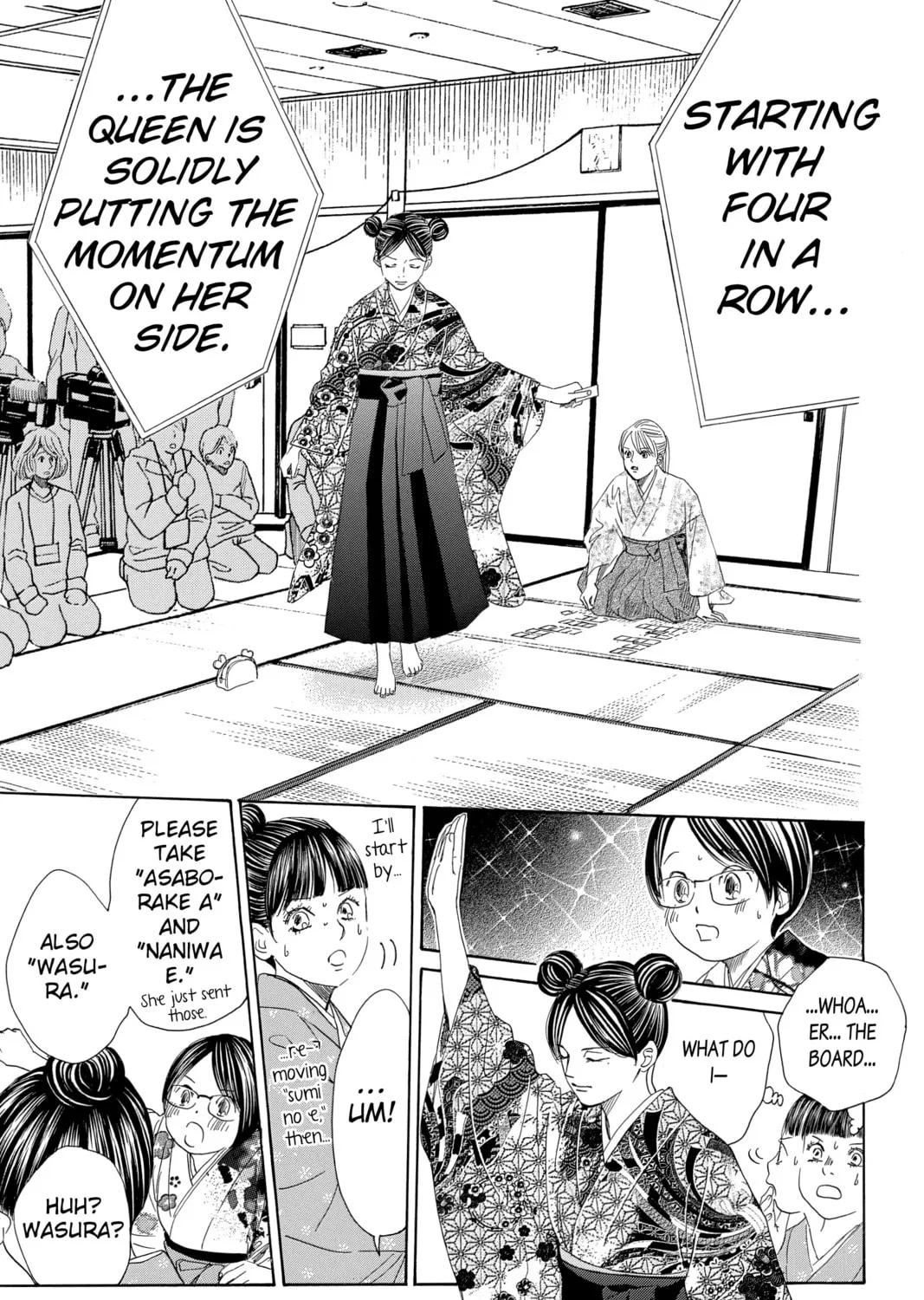 Read Chihayafuru chapter 218 image 44 on Lezhin