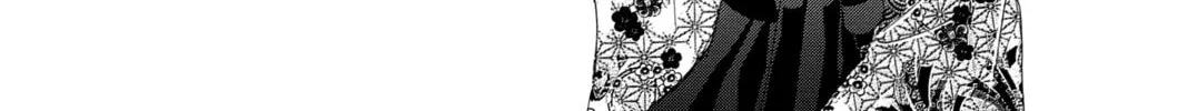 Read Chihayafuru chapter 218 image 45 on Lezhin