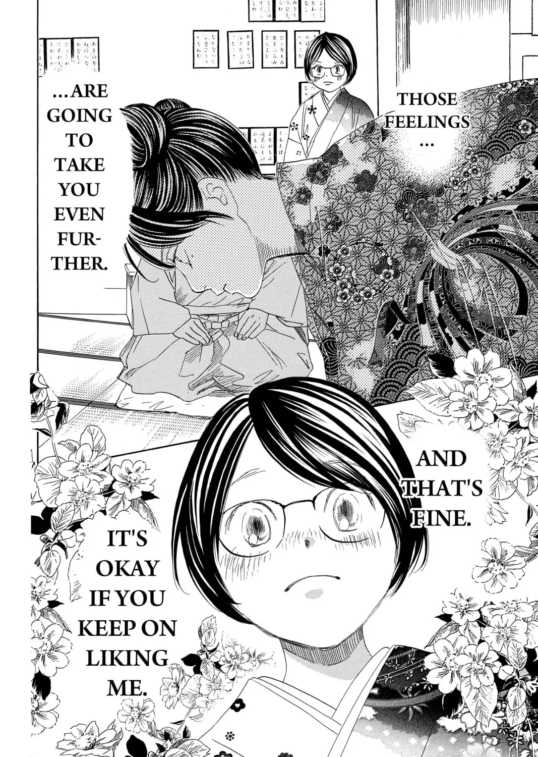 Read Chihayafuru chapter 218 image 50 on Lezhin