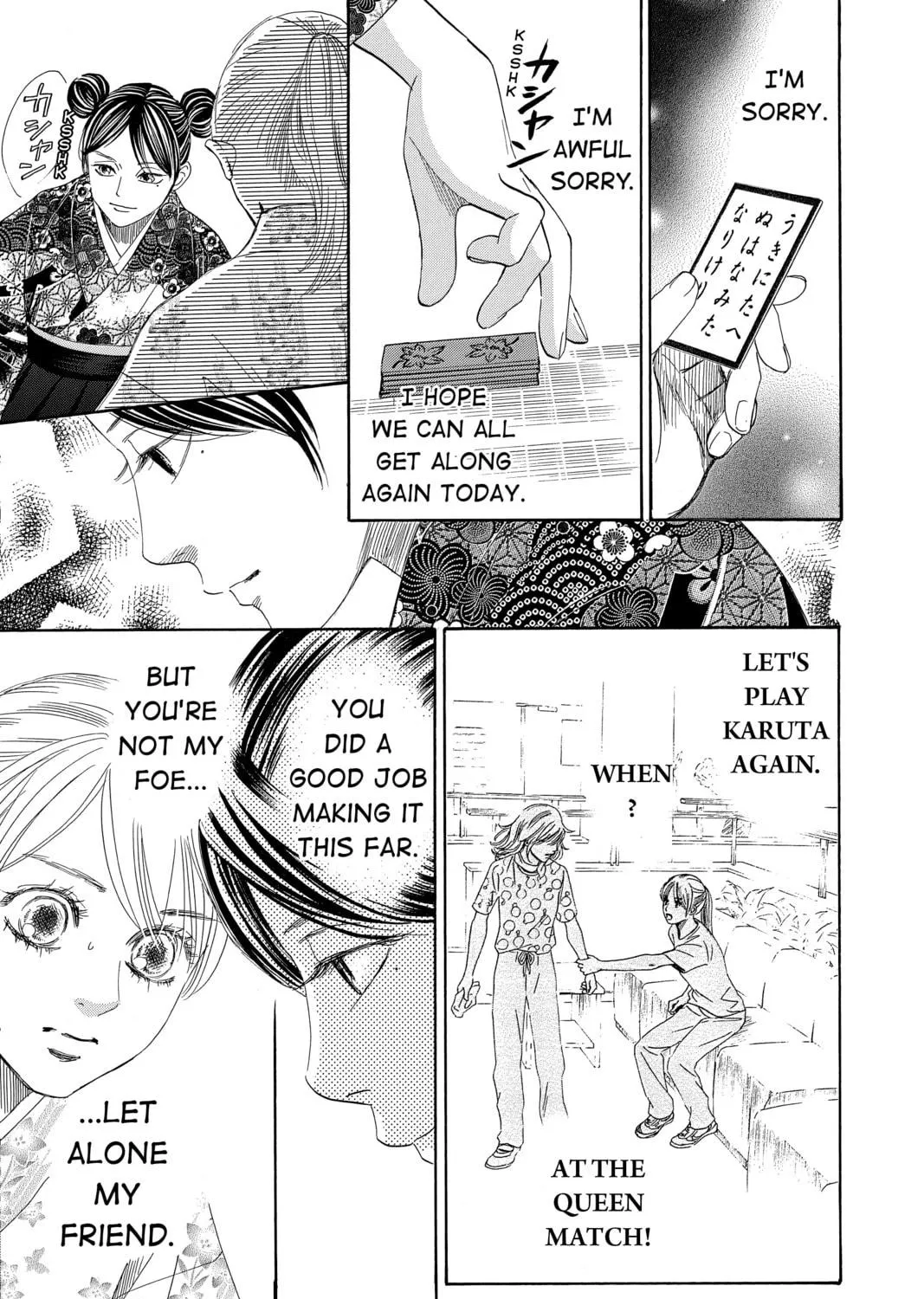 Read Chihayafuru chapter 218 image 58 on Lezhin