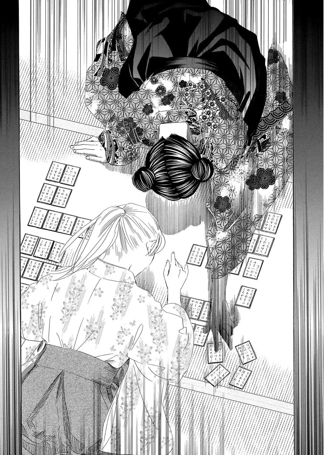 Read Chihayafuru chapter 218 image 64 on Lezhin
