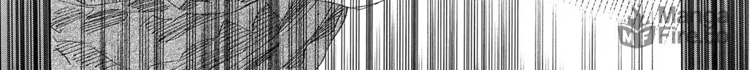 Read Chihayafuru chapter 218 image 65 on Lezhin