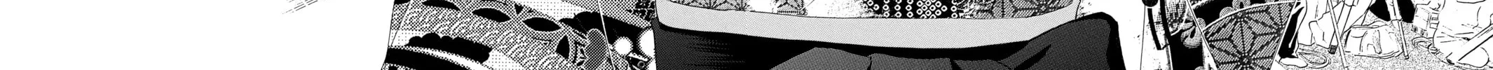Read Chihayafuru chapter 218 image 71 on Lezhin