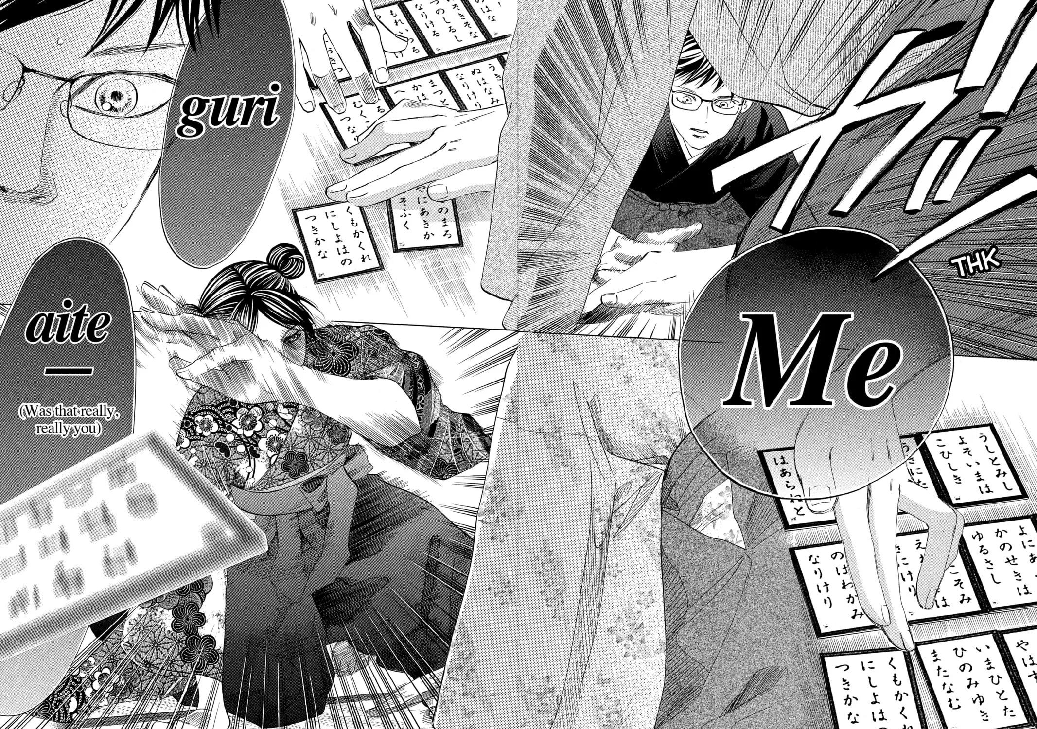 Read Chihayafuru chapter 218 image 8 on Lezhin