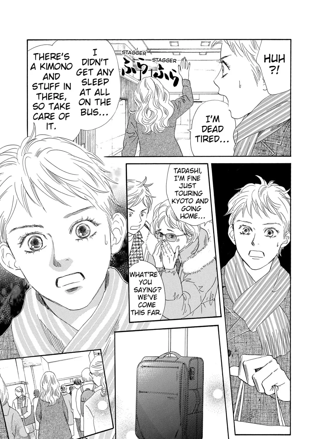 Read Chihayafuru chapter 219 image 12 on Lezhin