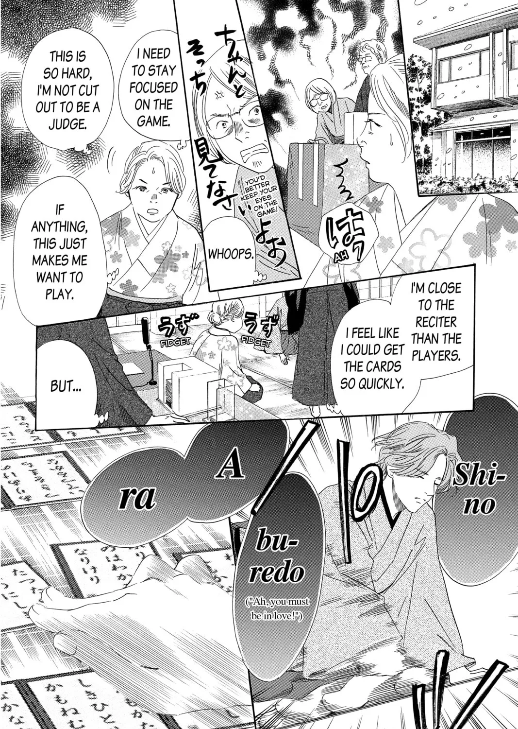Read Chihayafuru chapter 219 image 14 on Lezhin