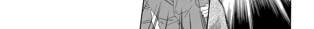 Read Chihayafuru chapter 219 image 21 on Lezhin