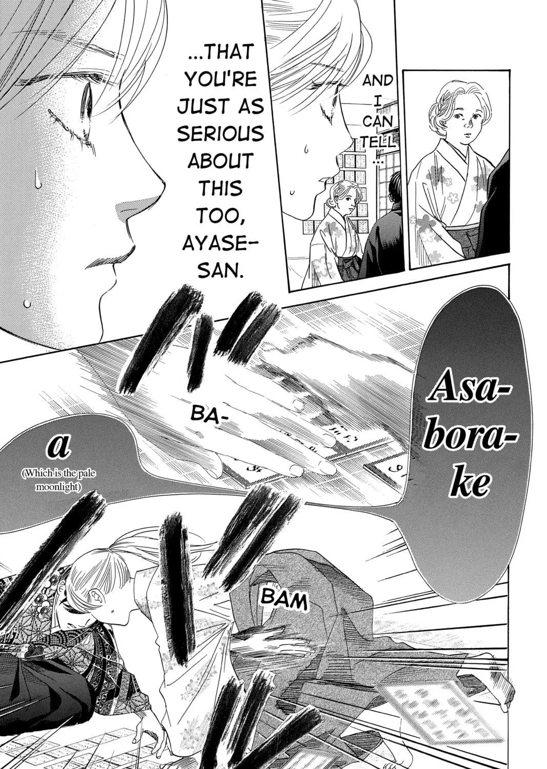 Read Chihayafuru chapter 219 image 28 on Lezhin