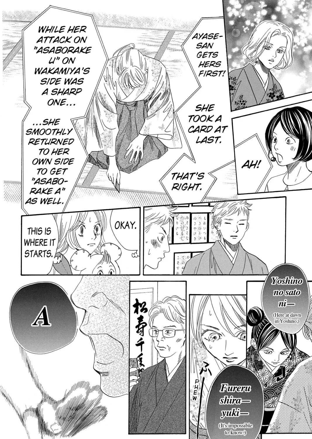 Read Chihayafuru chapter 219 image 30 on Lezhin
