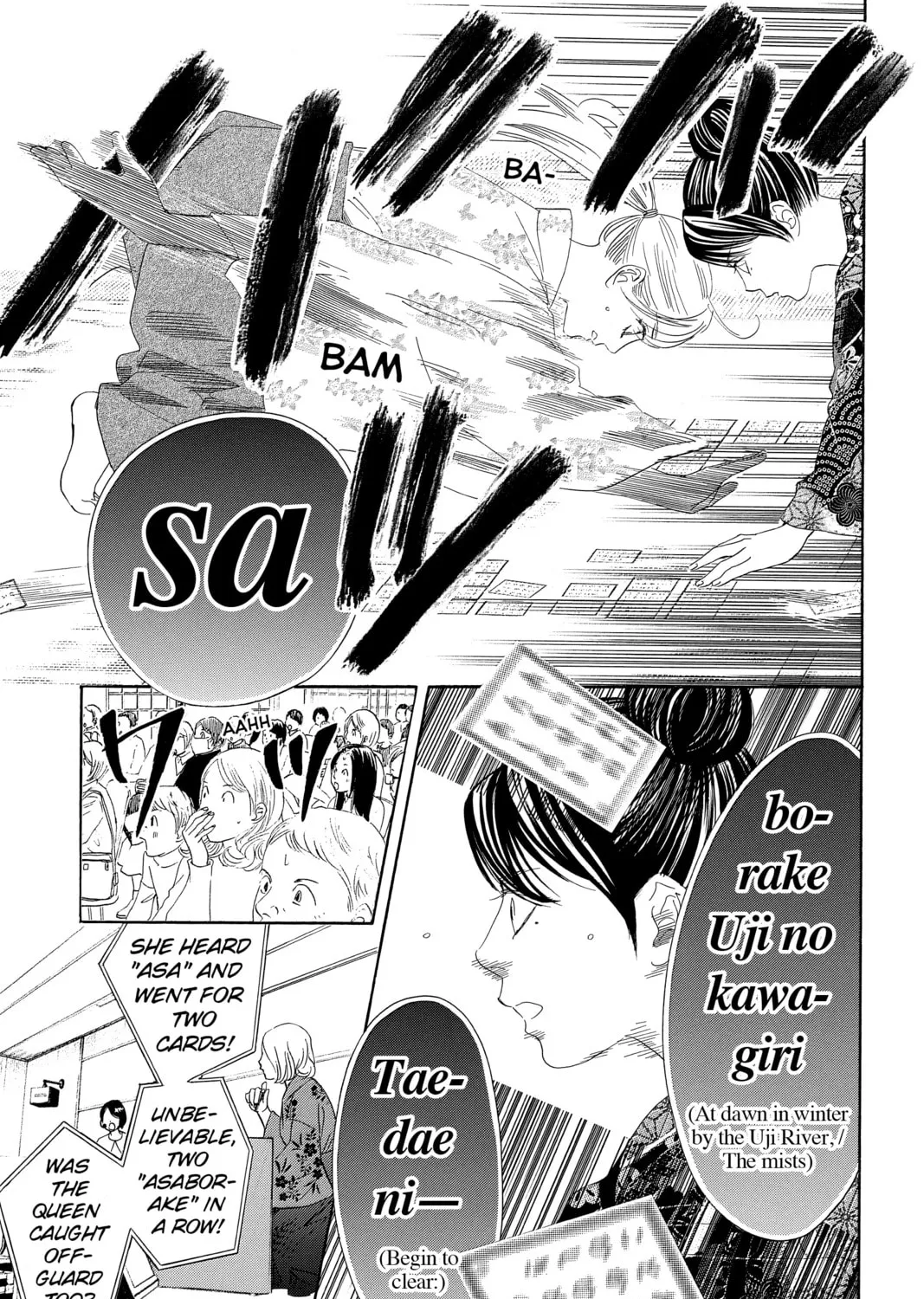 Read Chihayafuru chapter 219 image 32 on Lezhin