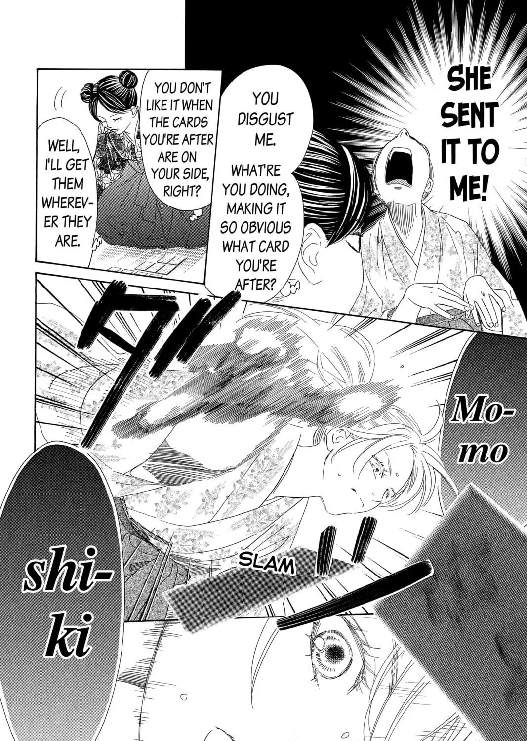 Read Chihayafuru chapter 219 image 38 on Lezhin