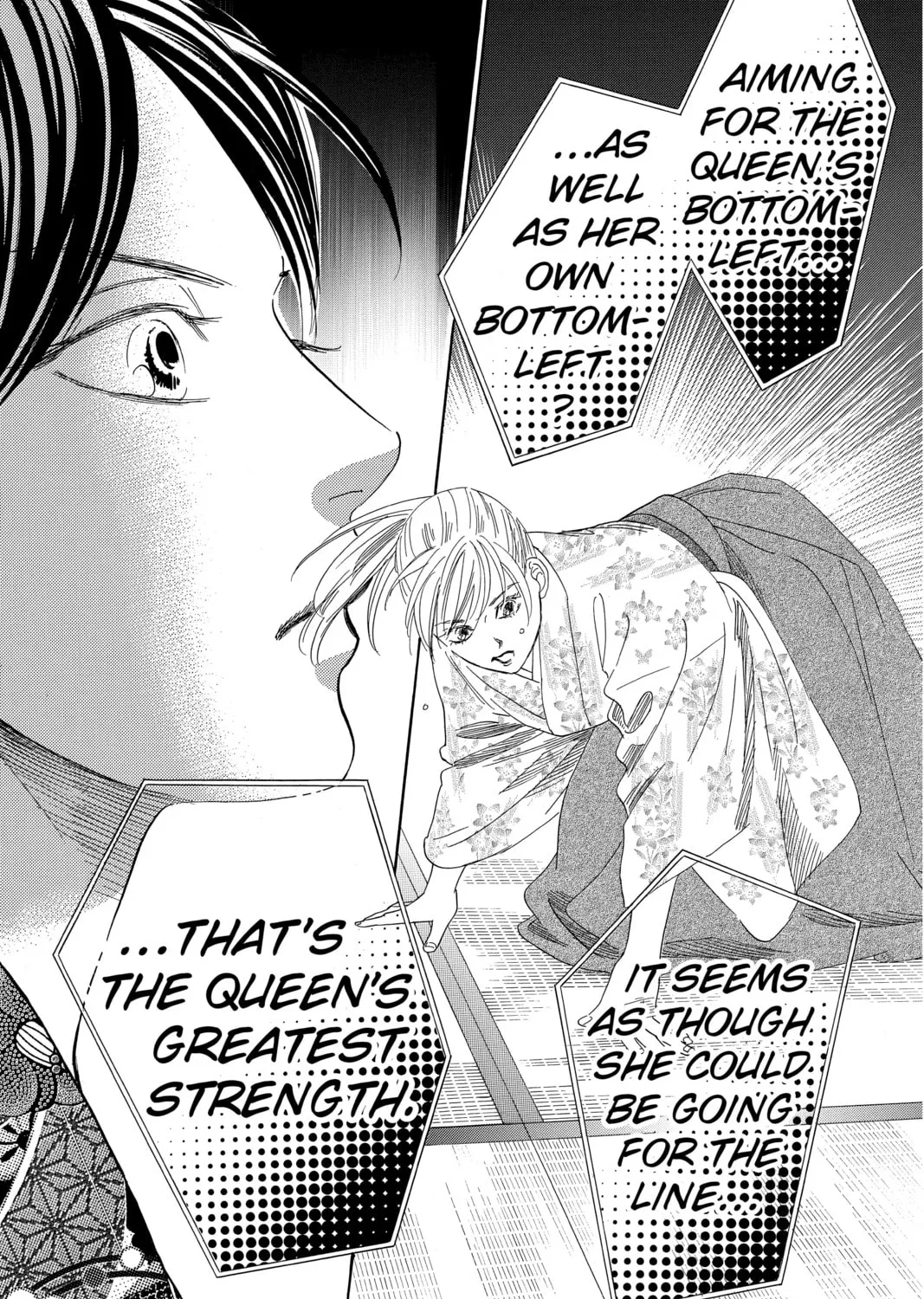 Read Chihayafuru chapter 219 image 44 on Lezhin