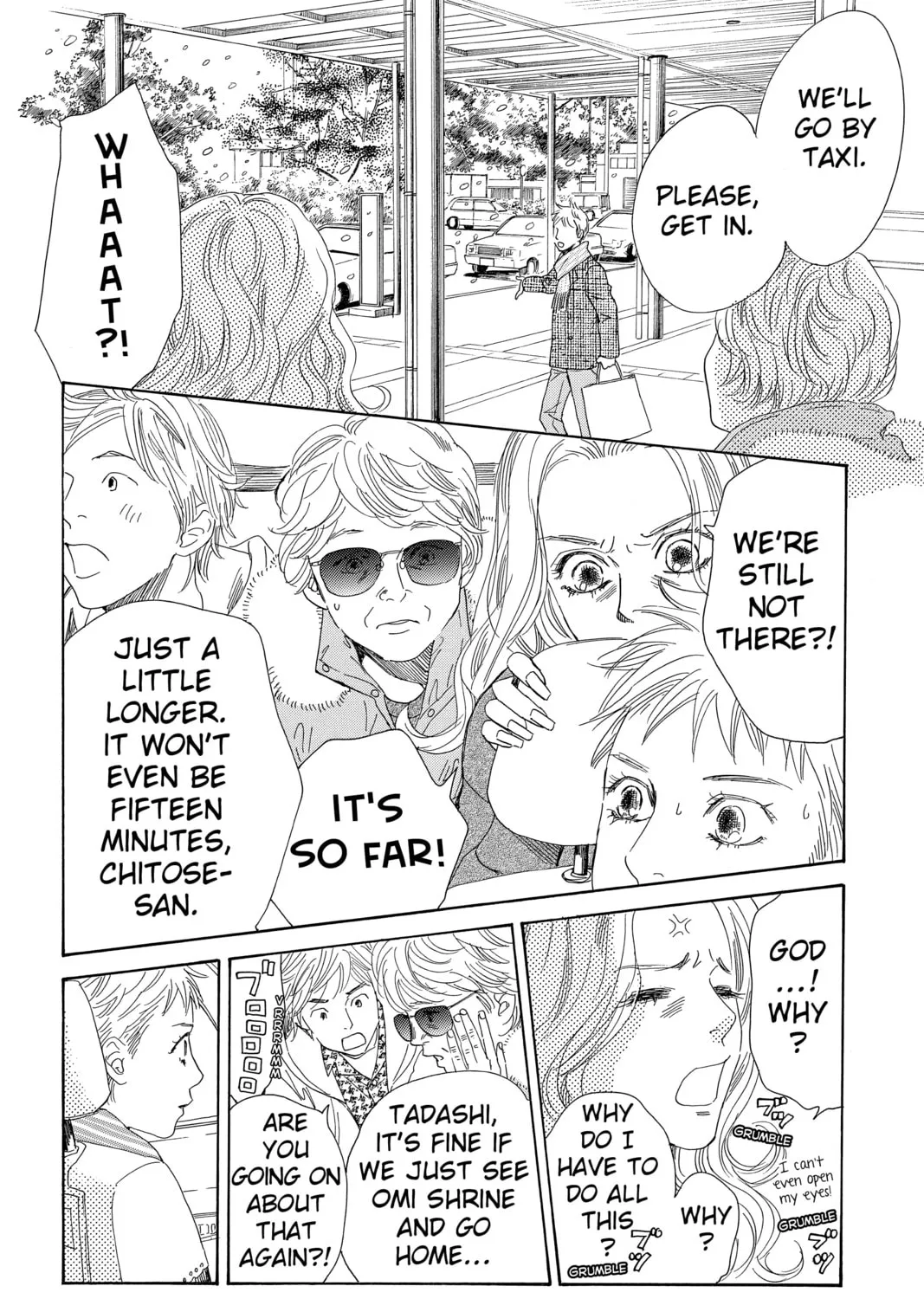 Read Chihayafuru chapter 219 image 50 on Lezhin