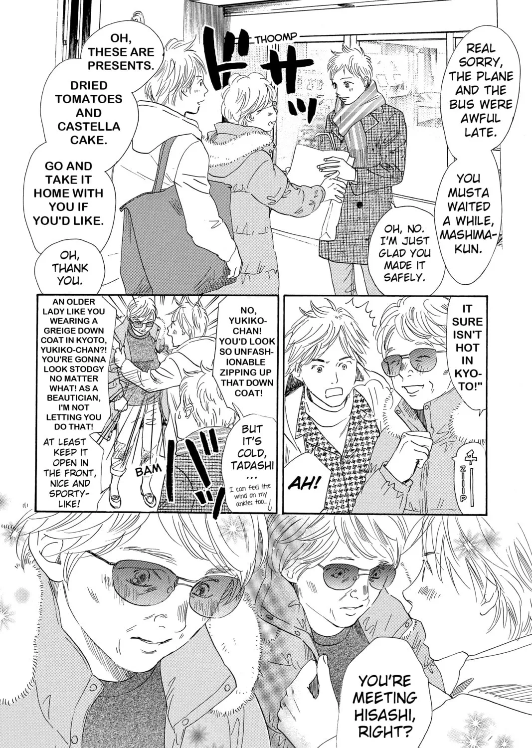 Read Chihayafuru chapter 219 image 6 on Lezhin