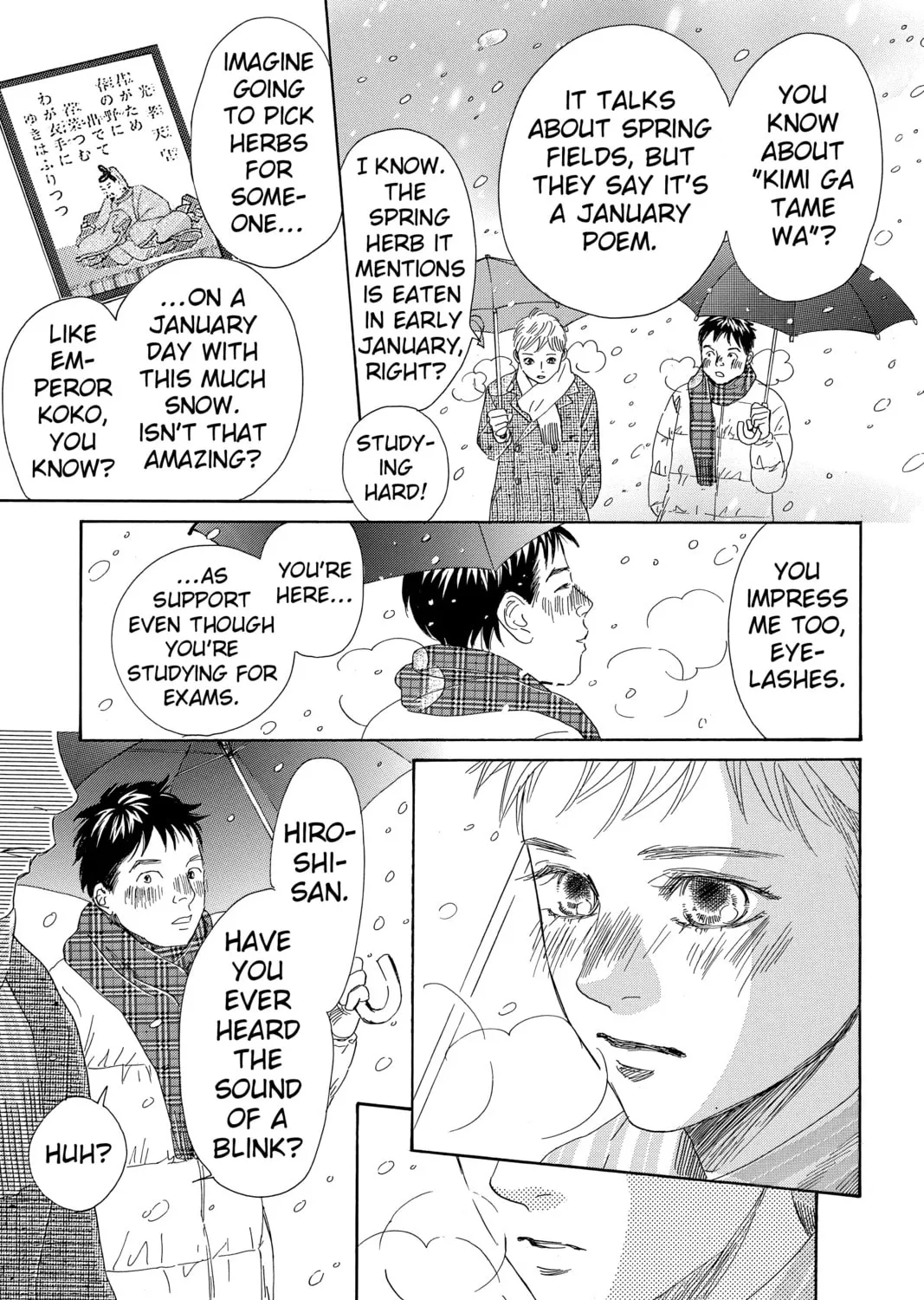 Read Chihayafuru chapter 219 image 60 on Lezhin