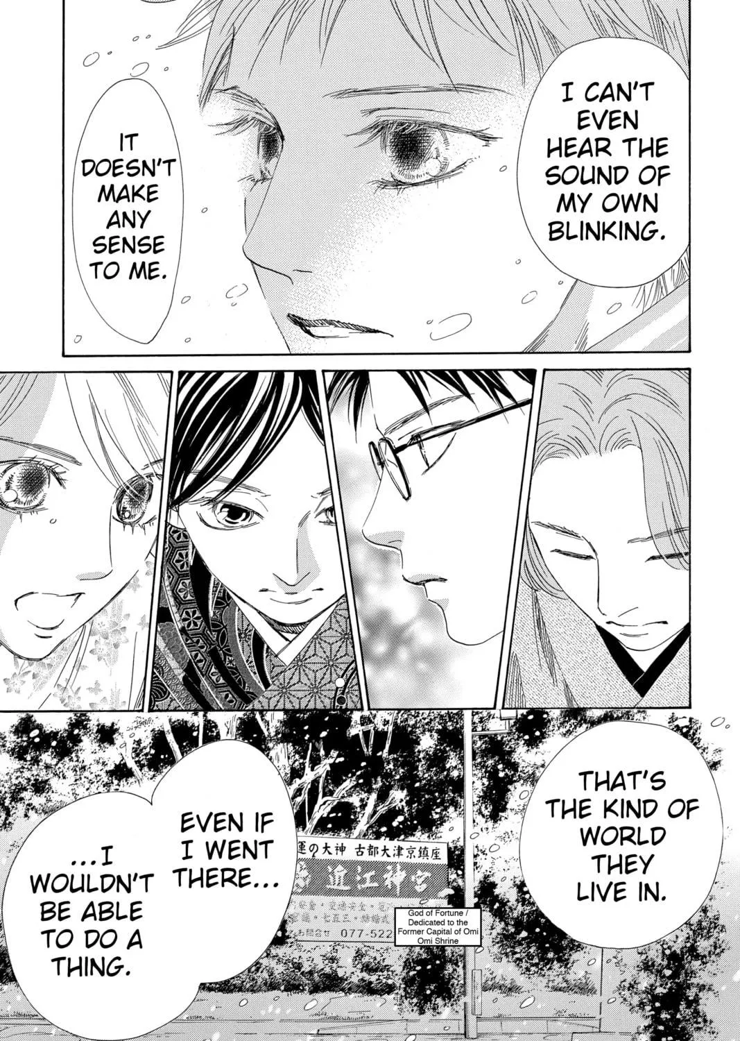 Read Chihayafuru chapter 219 image 64 on Lezhin