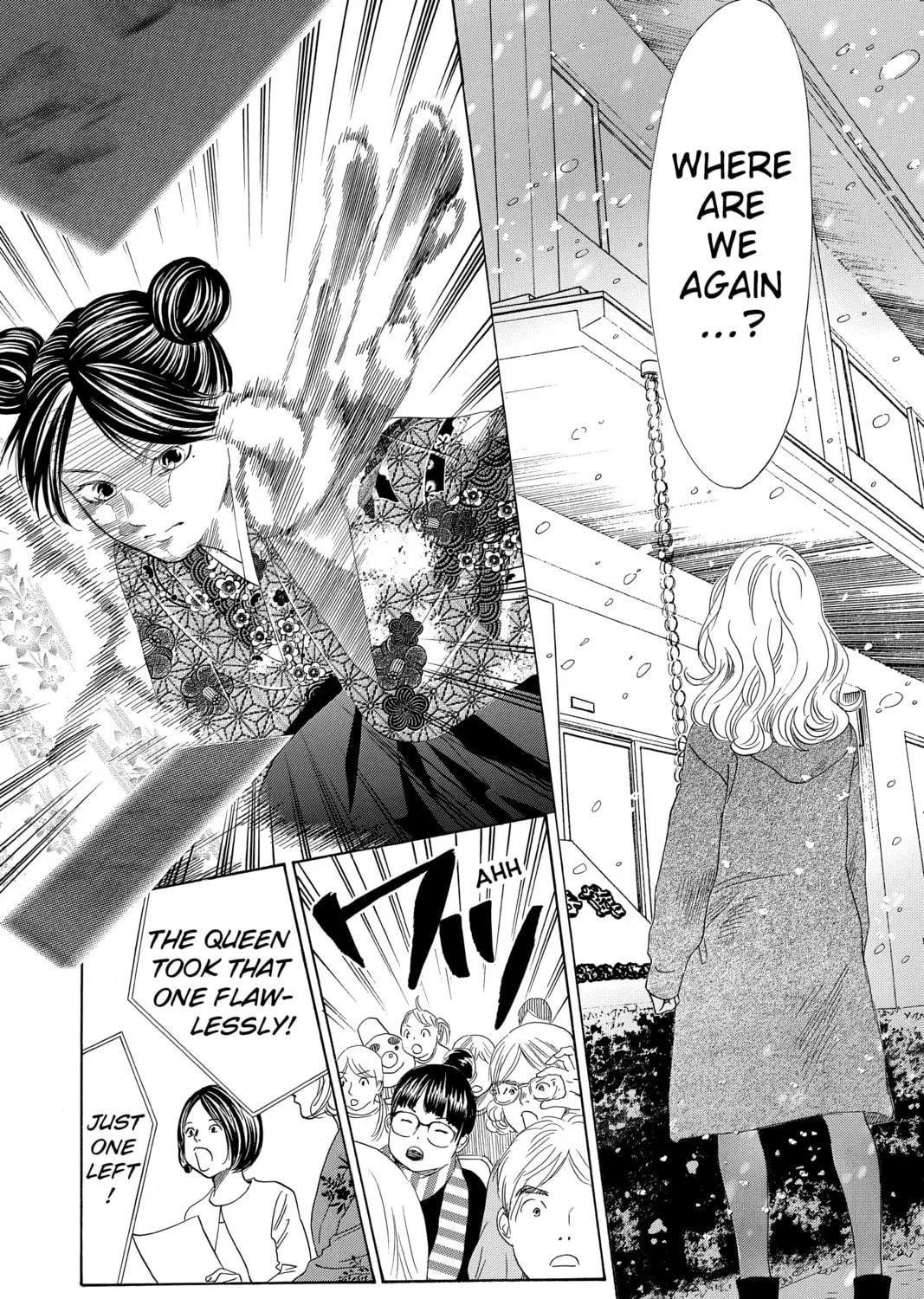 Read Chihayafuru chapter 219 image 68 on Lezhin