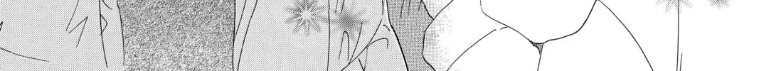 Read Chihayafuru chapter 219 image 7 on Lezhin