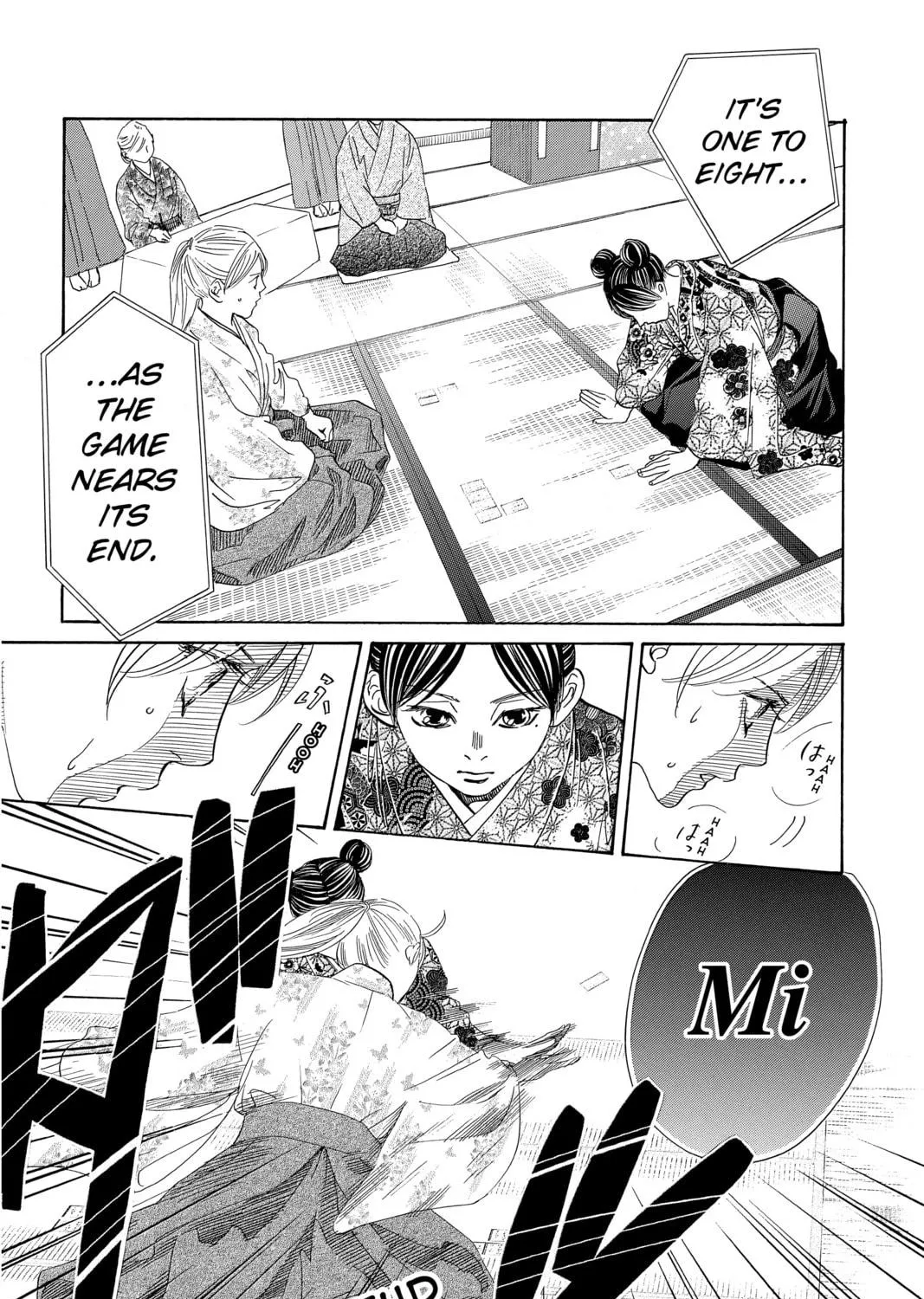 Read Chihayafuru chapter 219 image 70 on Lezhin