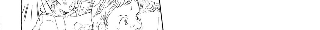Read Chihayafuru chapter 219 image 75 on Lezhin