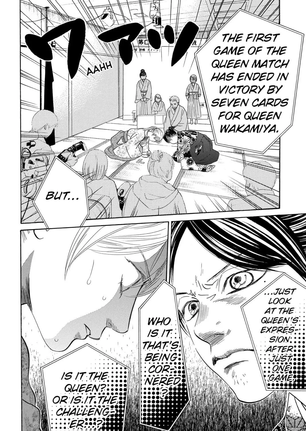 Read Chihayafuru chapter 219 image 78 on Lezhin