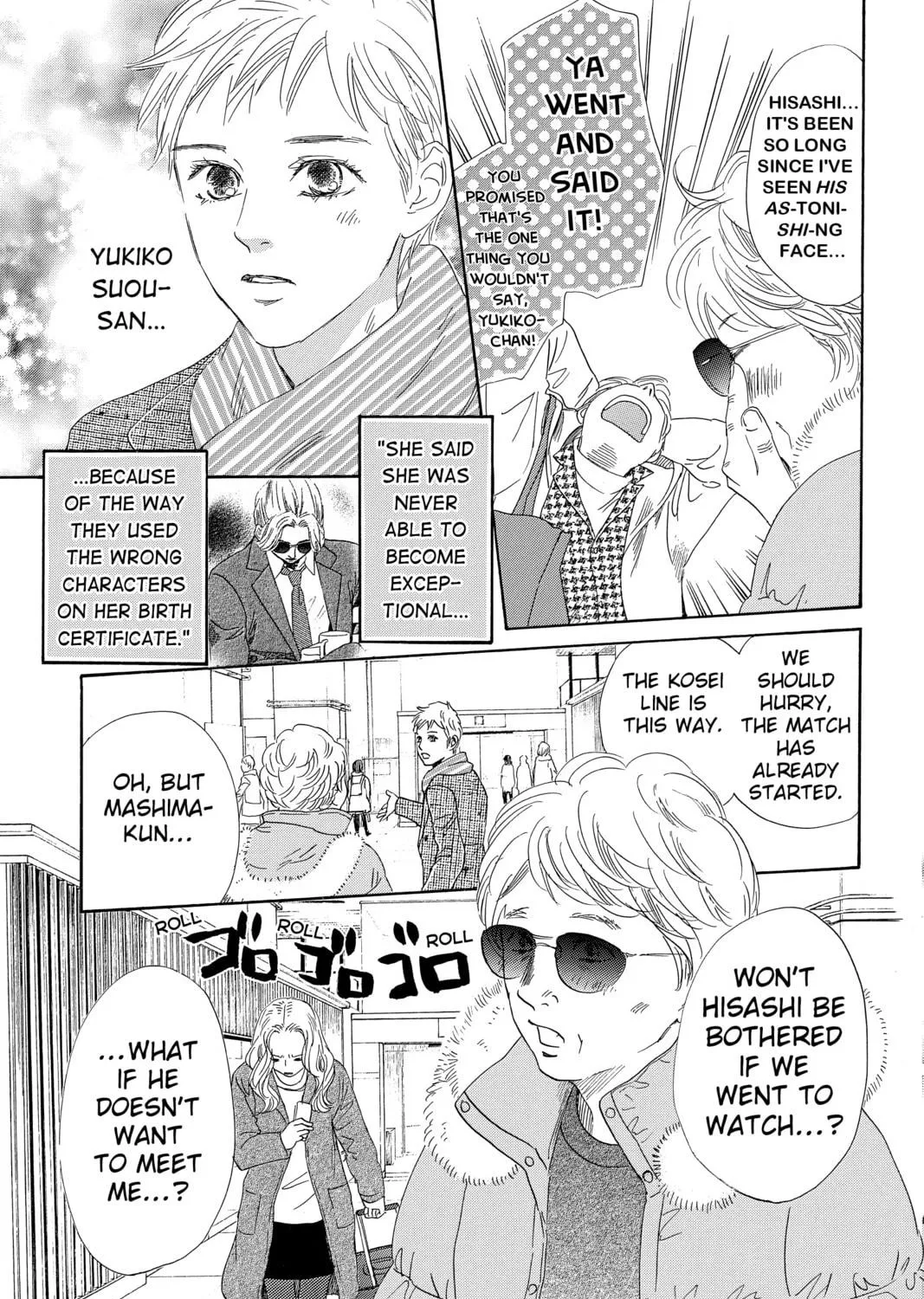 Read Chihayafuru chapter 219 image 8 on Lezhin