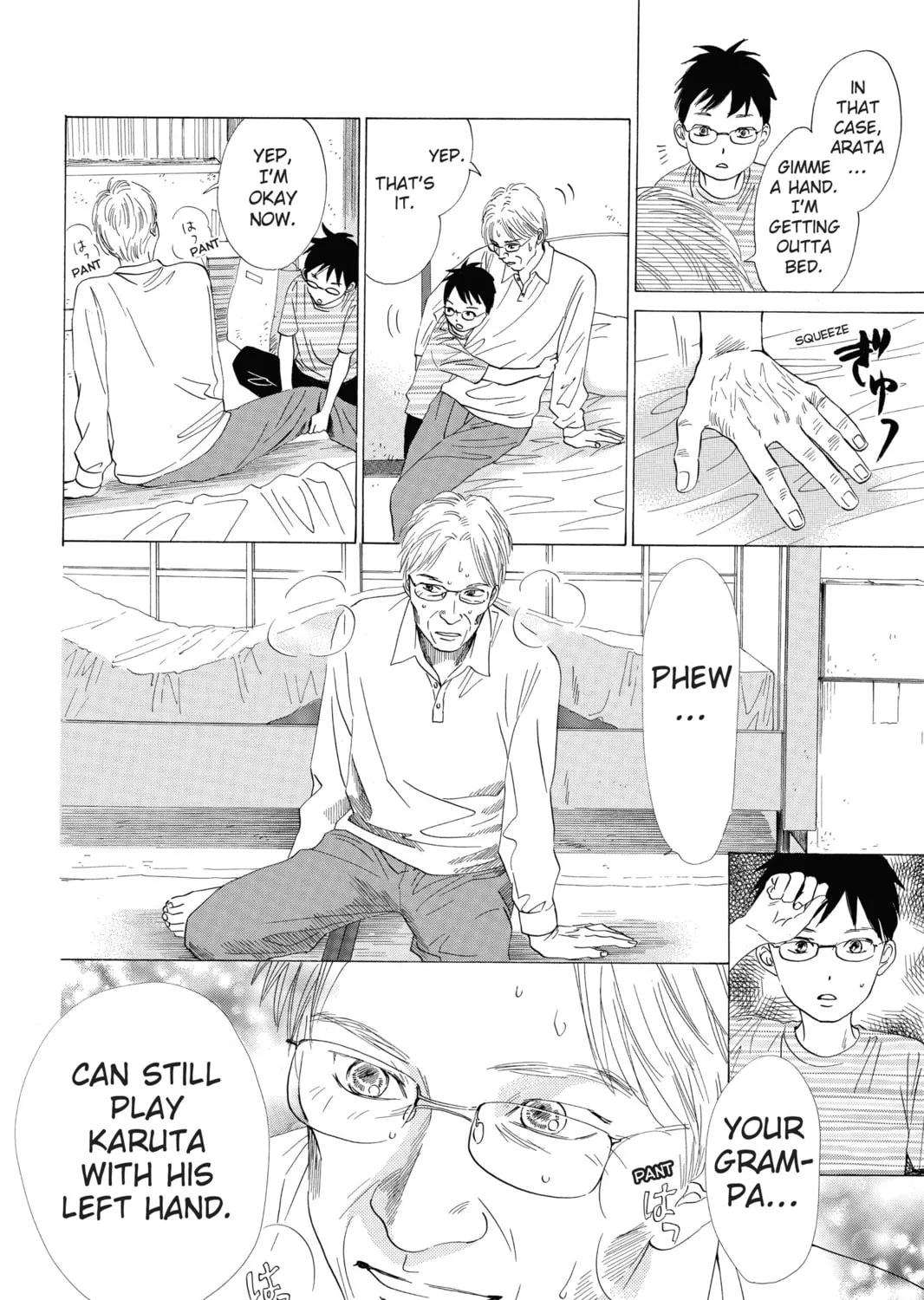 Read Chihayafuru chapter 22 image 14 on Lezhin