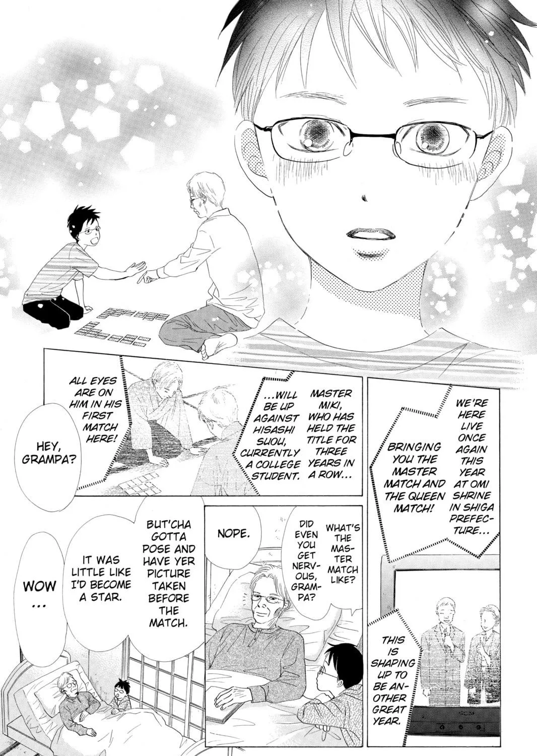 Read Chihayafuru chapter 22 image 16 on Lezhin