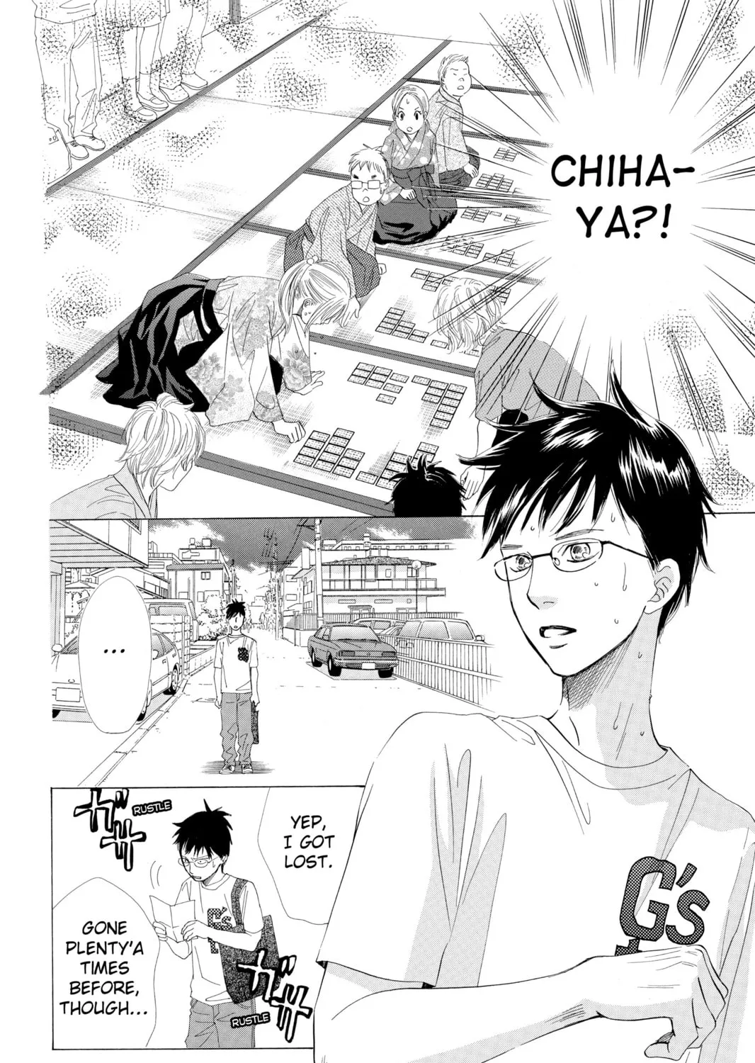 Read Chihayafuru chapter 22 image 2 on Lezhin