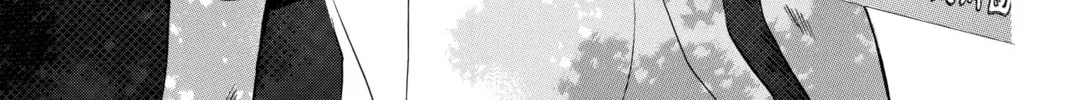Read Chihayafuru chapter 22 image 21 on Lezhin