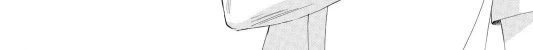 Read Chihayafuru chapter 22 image 3 on Lezhin