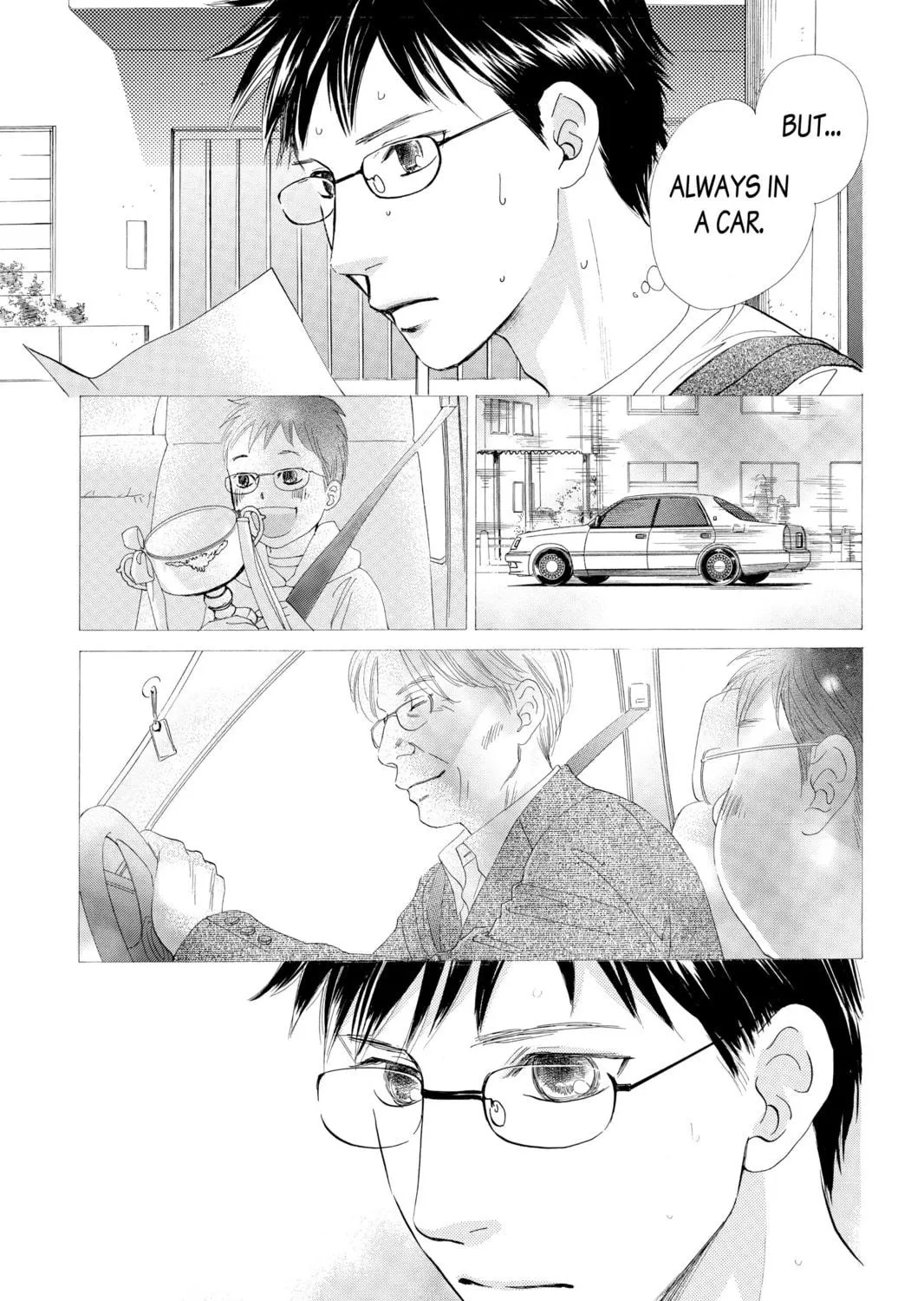 Read Chihayafuru chapter 22 image 4 on Lezhin