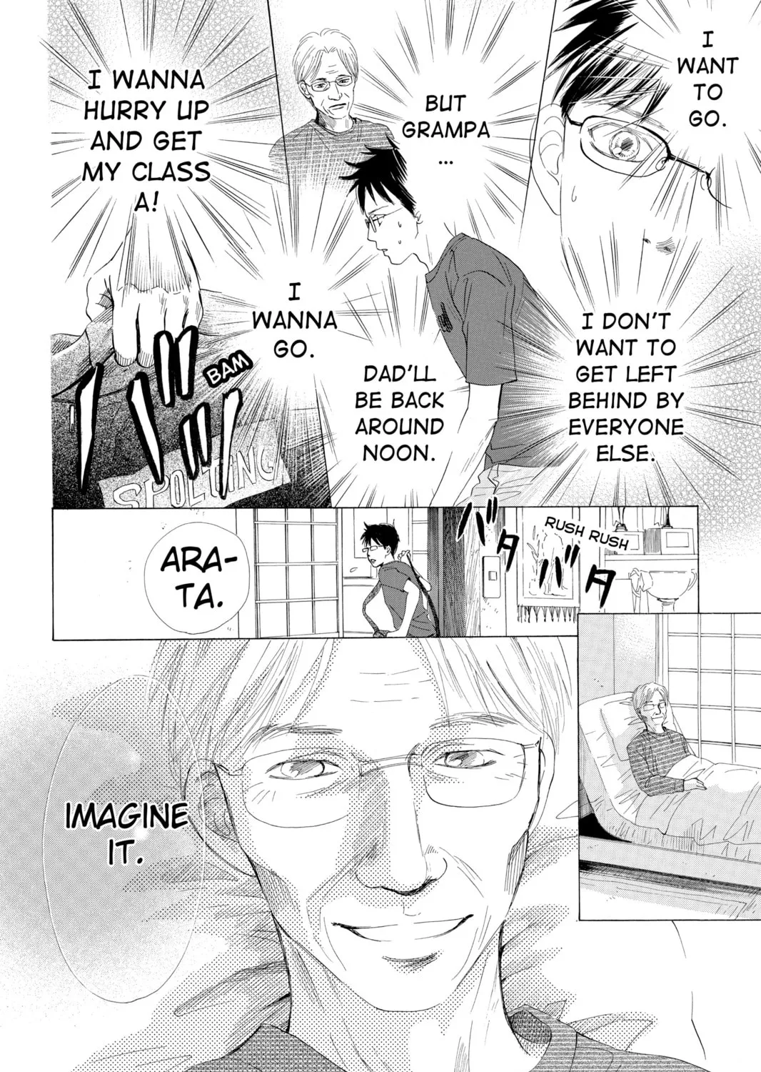 Read Chihayafuru chapter 22 image 42 on Lezhin