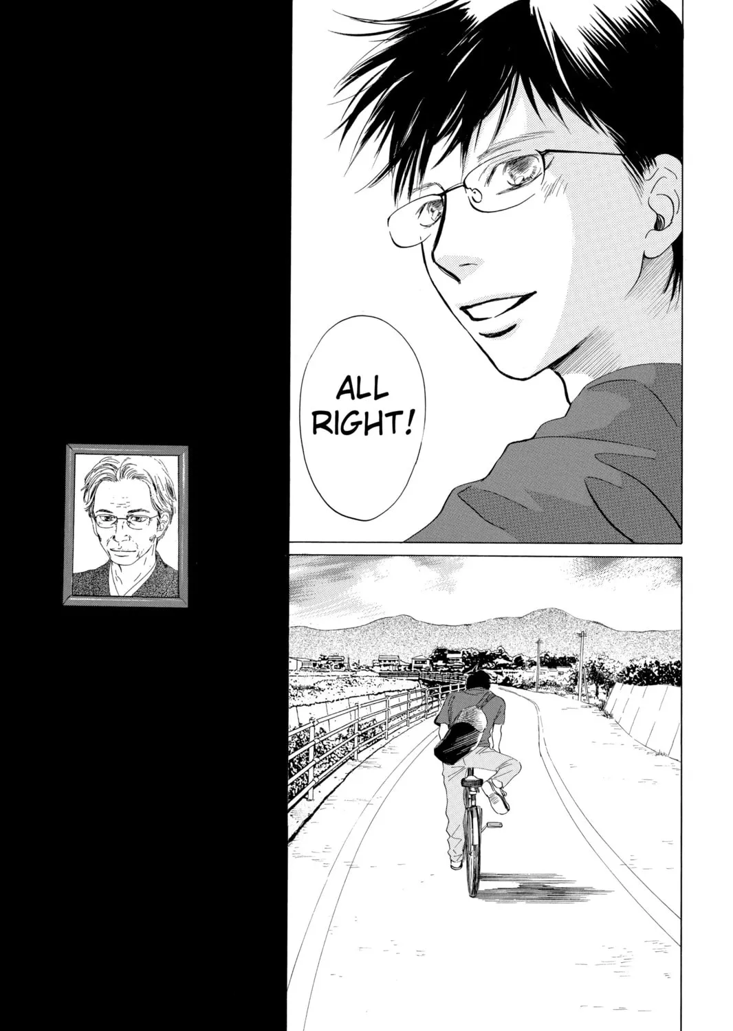 Read Chihayafuru chapter 22 image 44 on Lezhin