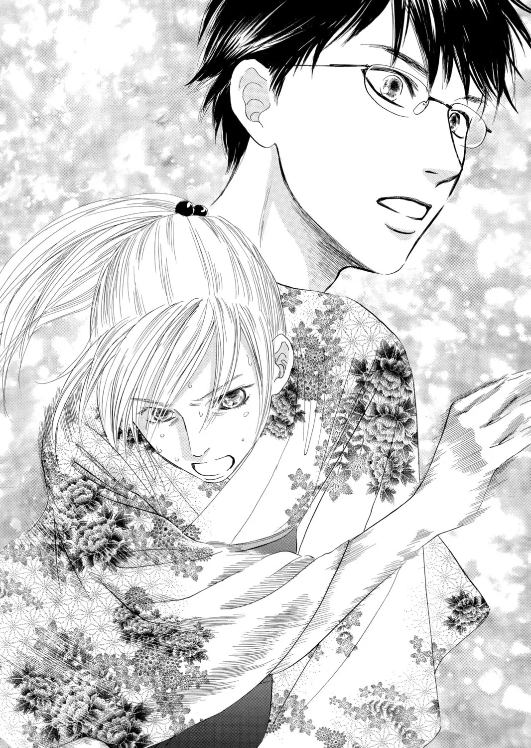 Read Chihayafuru chapter 22 image 54 on Lezhin